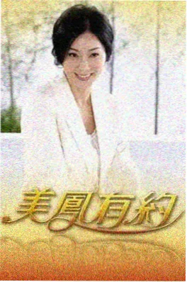 好莱坞电影取景地综艺推荐